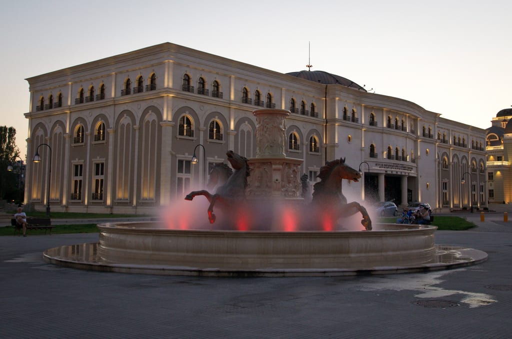 Skopje Fire Fountains