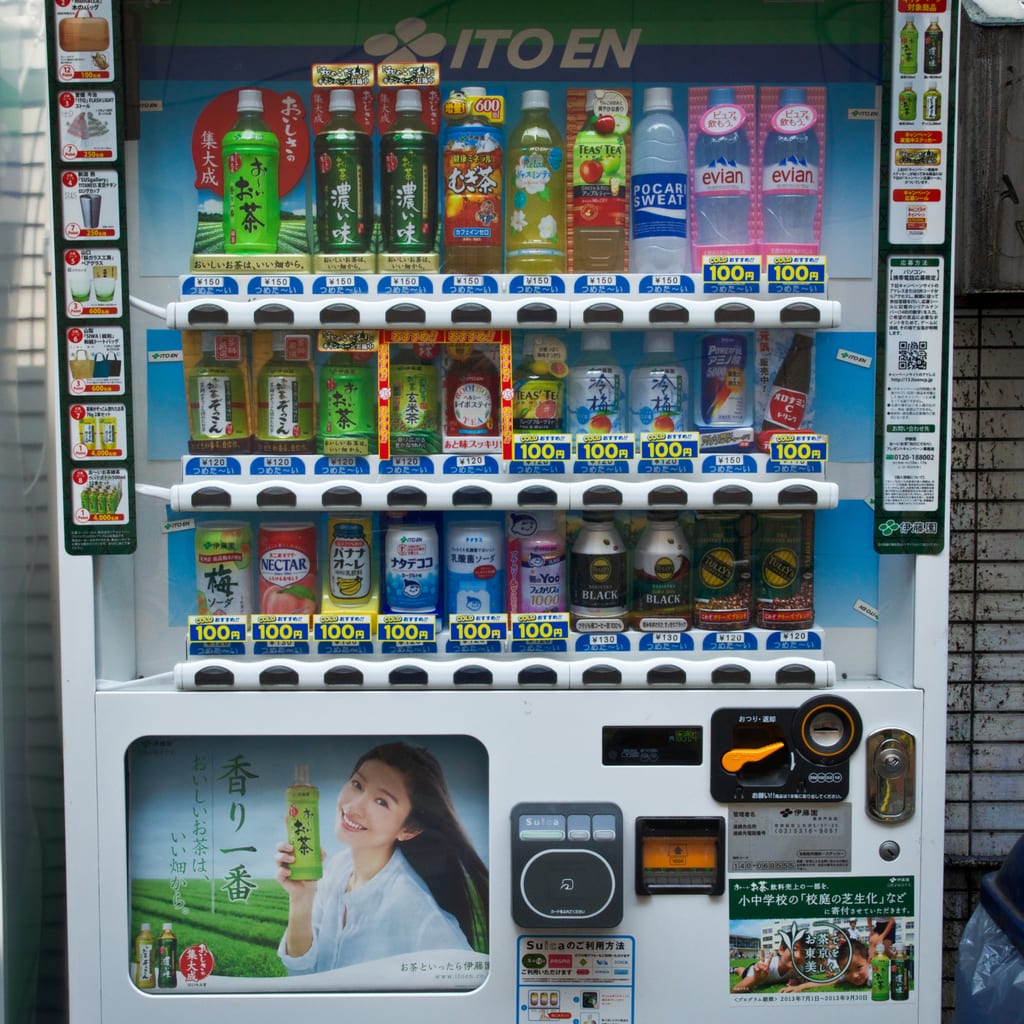 Japanese Vending Machine