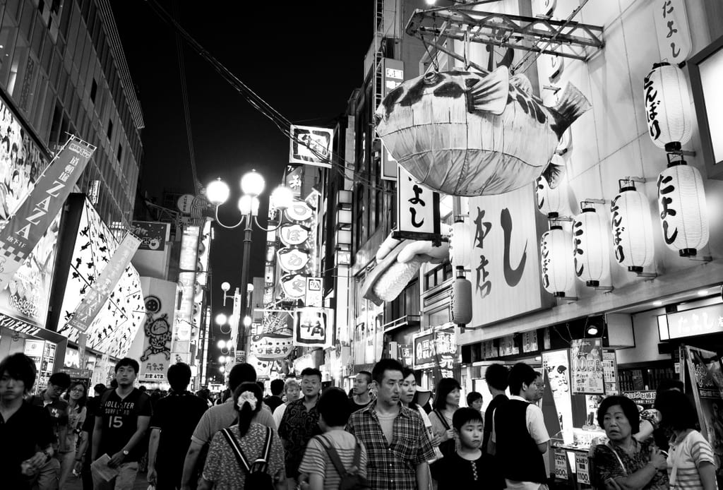 Osaka in Black and White