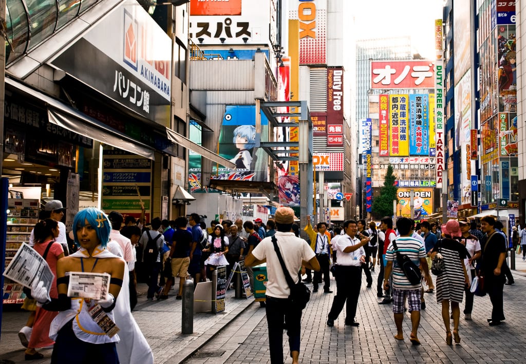 Akihabara