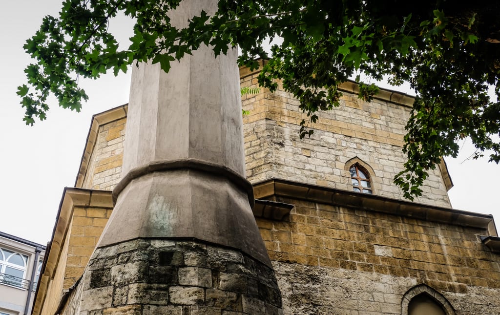 Belgrade Mosque