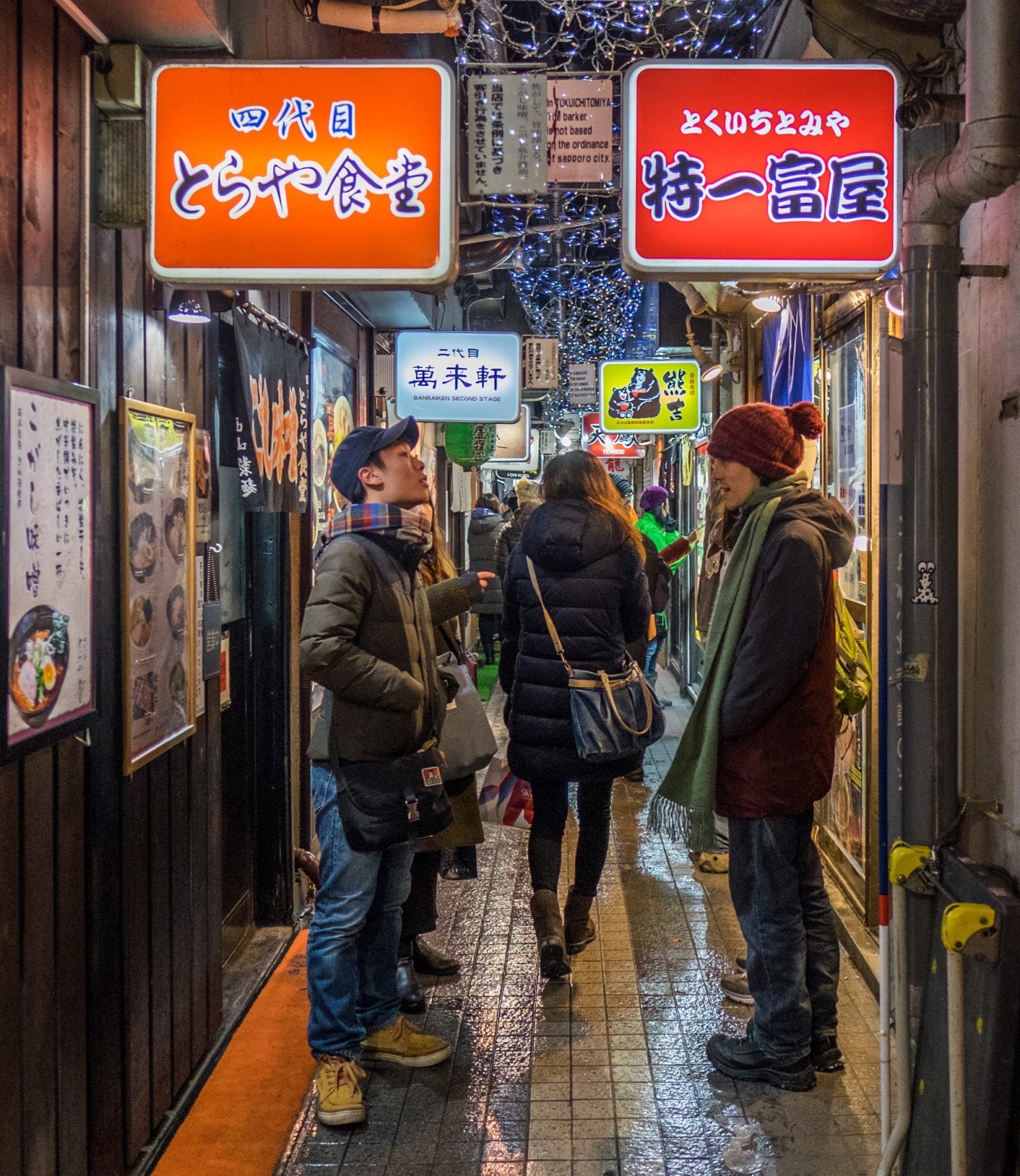 Solo Female Travel in Japan