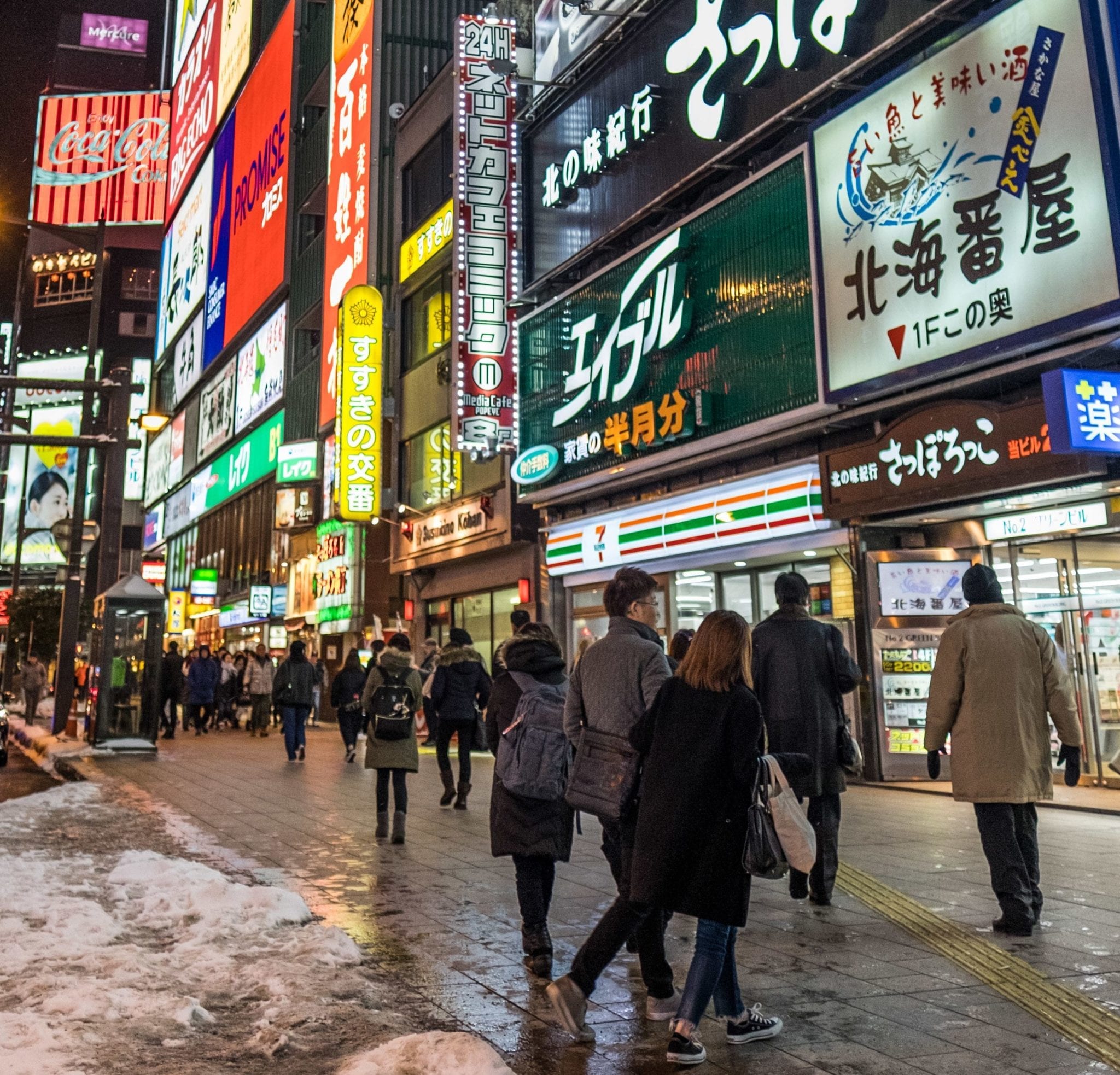 冬季访问日本北海道(图7)